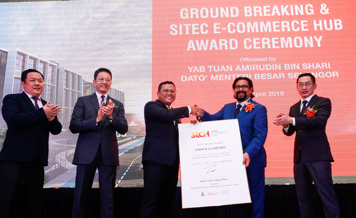 SCland terima Anugerah Pensijilan Hab E-Dagang Kebangsaan