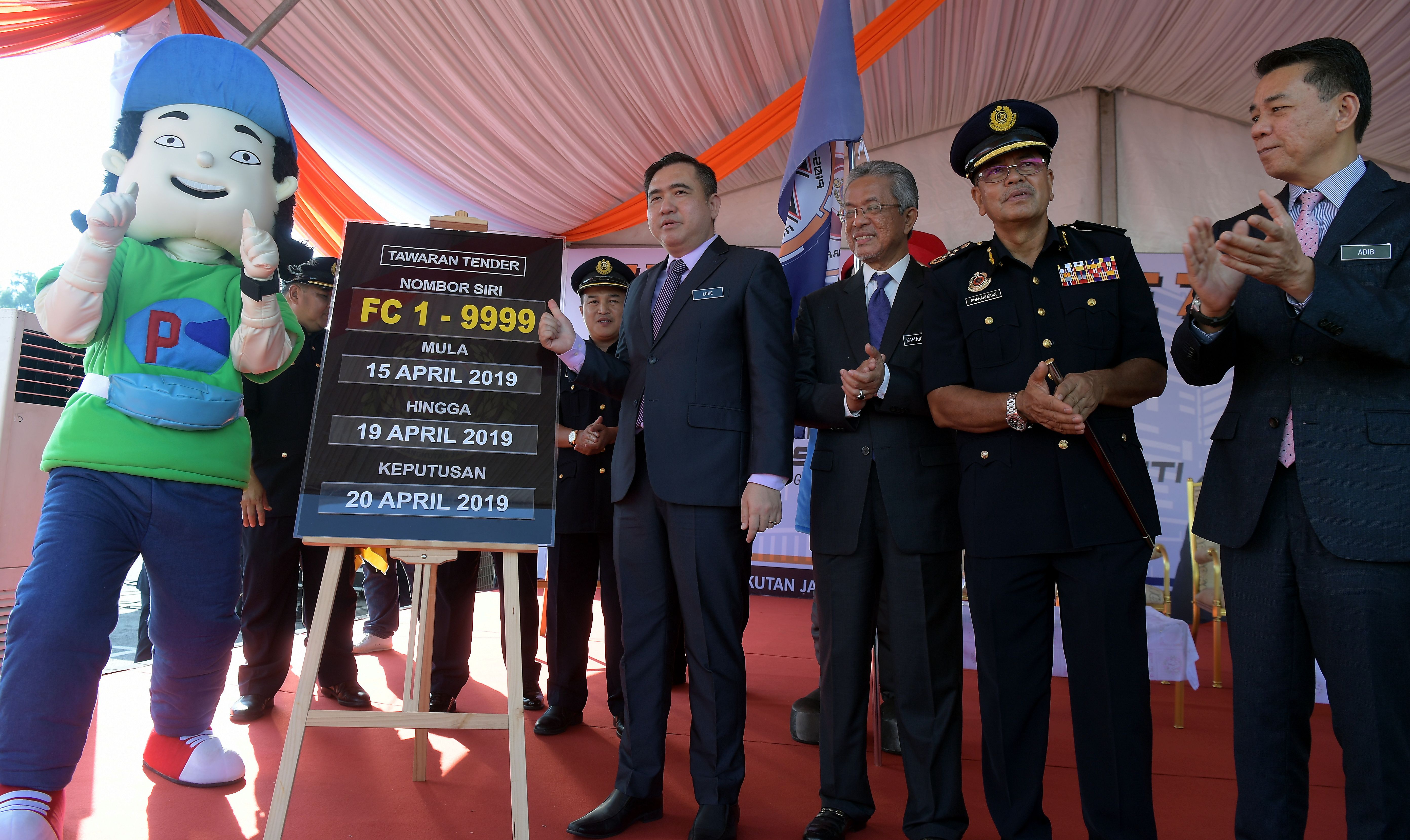 Kerajaan tidak bercadang laksana ELV