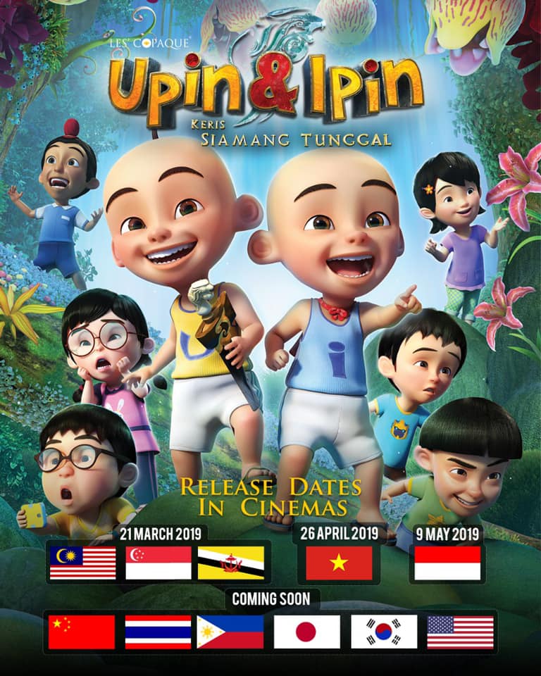 Filem animasi perlu teroka cerita budaya tempatan ke antarabangsa