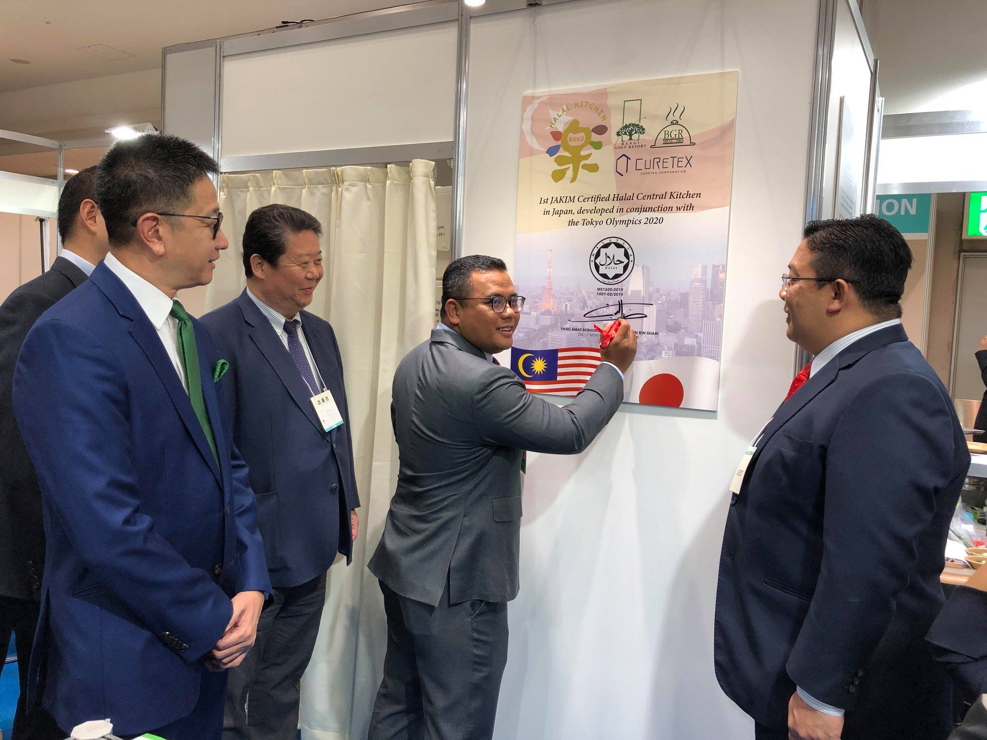 Selangor bawa IR4.0 Halal Smart Kitchen ke Jepun