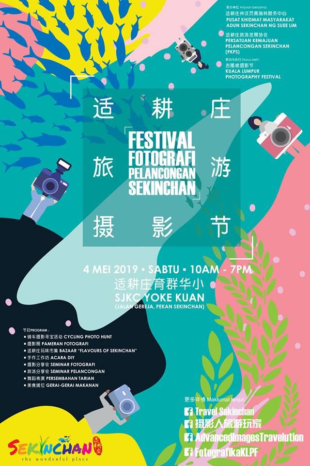 Sekinchan Travel Photo Festival khusus buat peminat fotografi