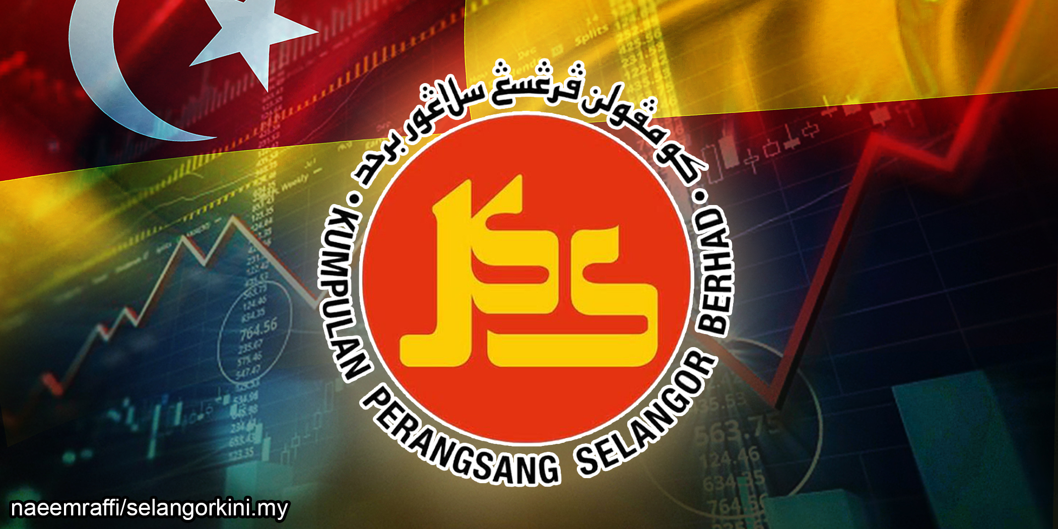 Kumpulan Perangsang Selangor catat keuntungan RM56.19 juta tahun 2021