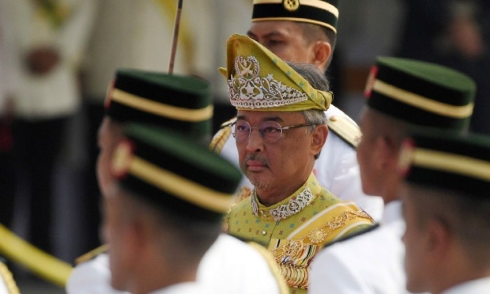 Agong Visits Sarawak Islamic Council Complex