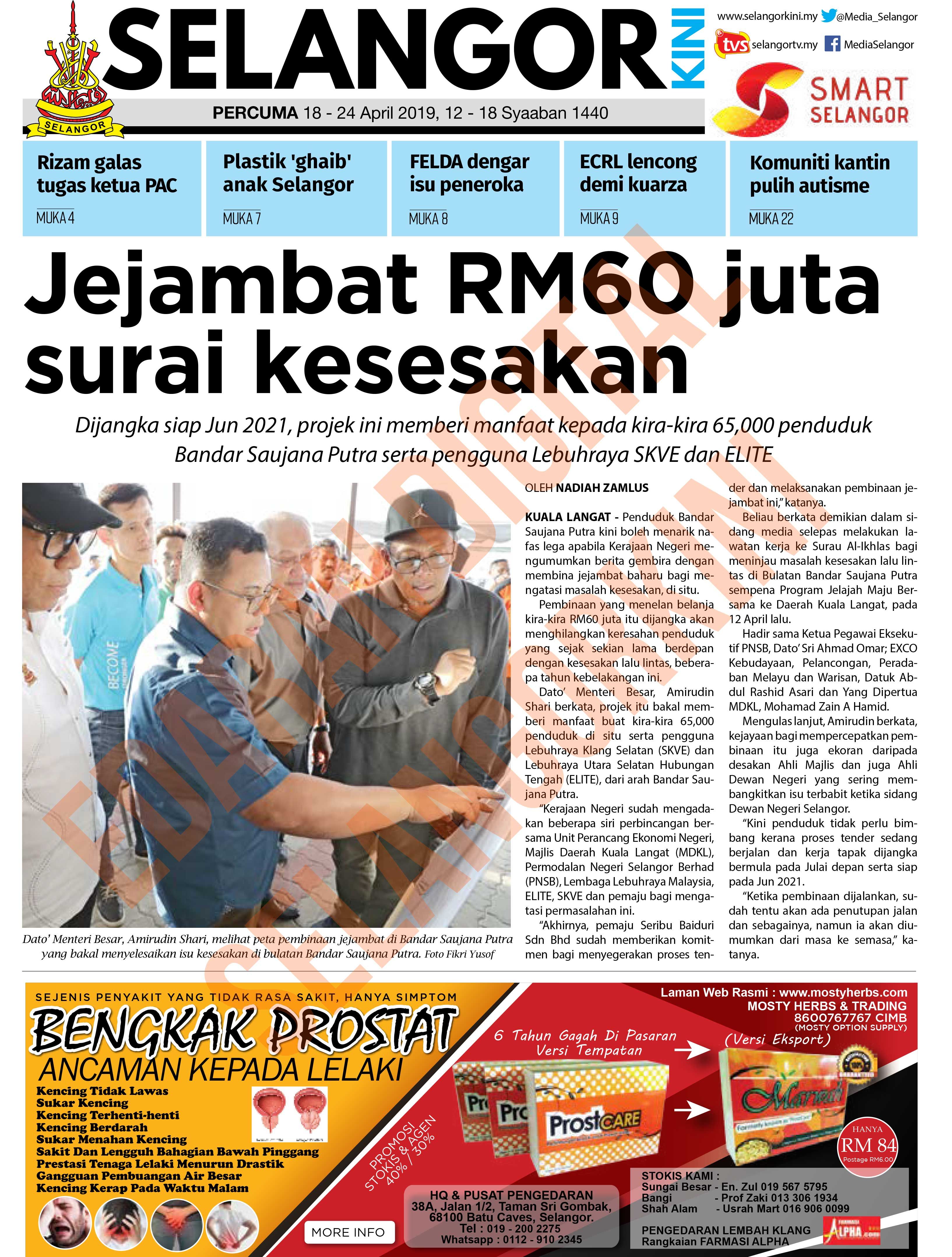 SelangorKini 18 - 24 April 2019