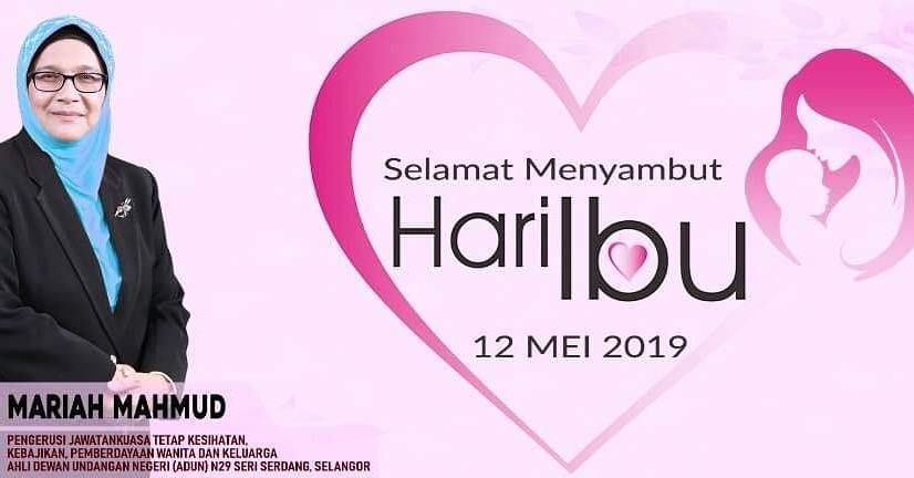 EXCO: Ibu seharusnya dihargai setiap hari