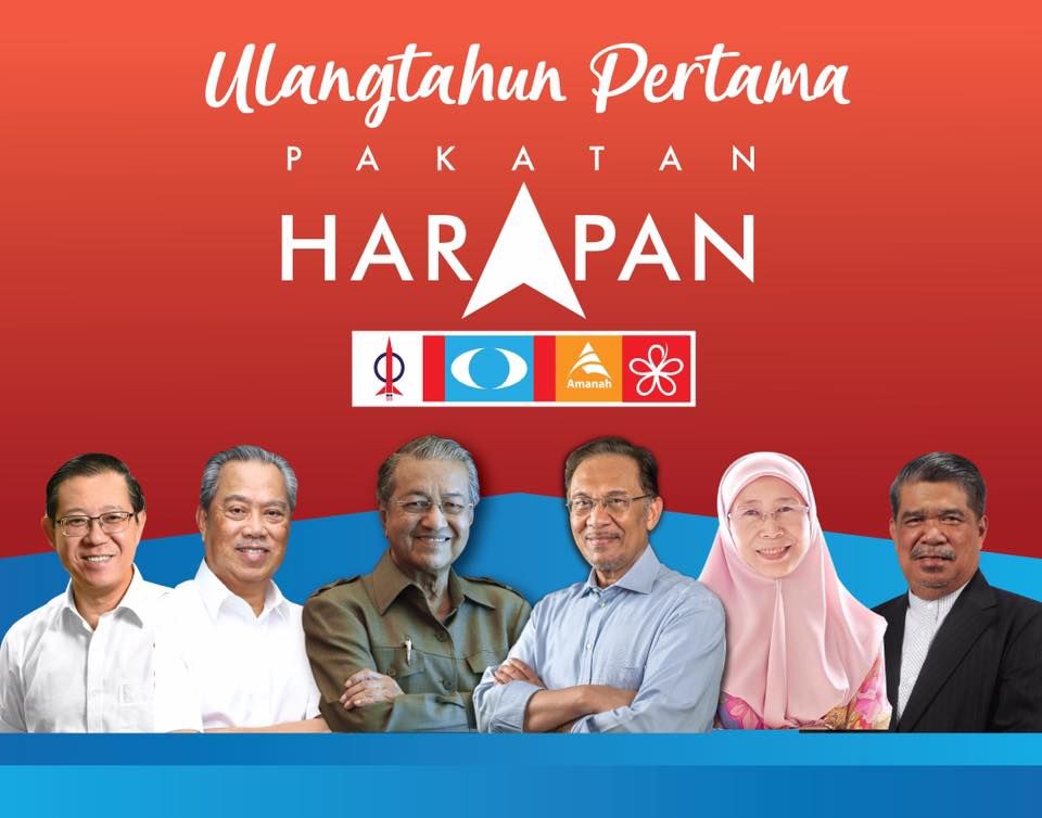 Ucapan selamat setahun PAKATAN banjiri media sosial