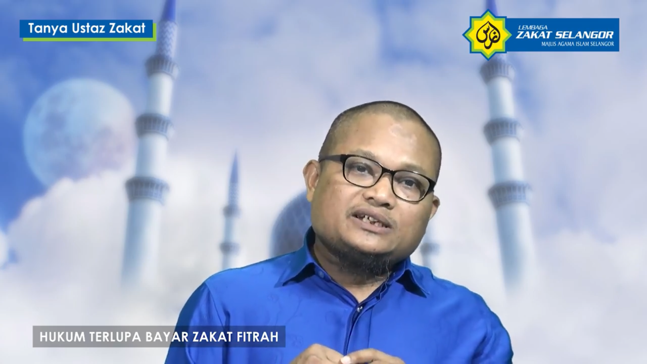 Wajib qada zakat fitrah jika terlupa