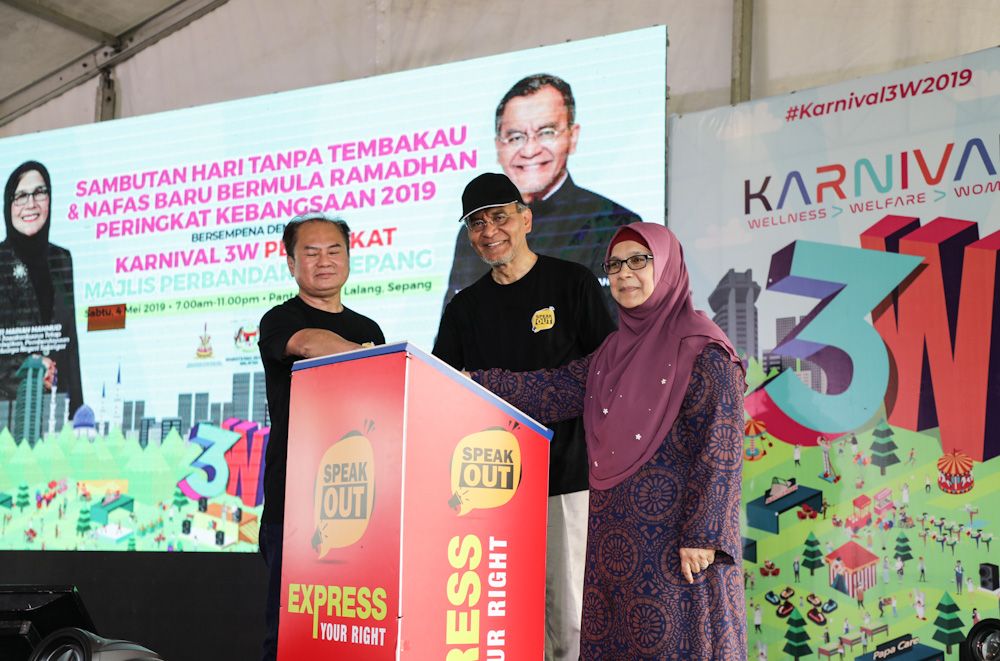 Kempen Speak Out perkasa bukan perokok nyatakan hak