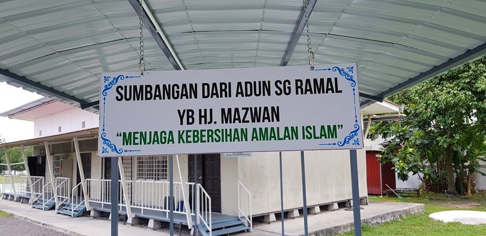 Laluan susur gajah SK Seksyen 7 Bandar Baru Bangi siap