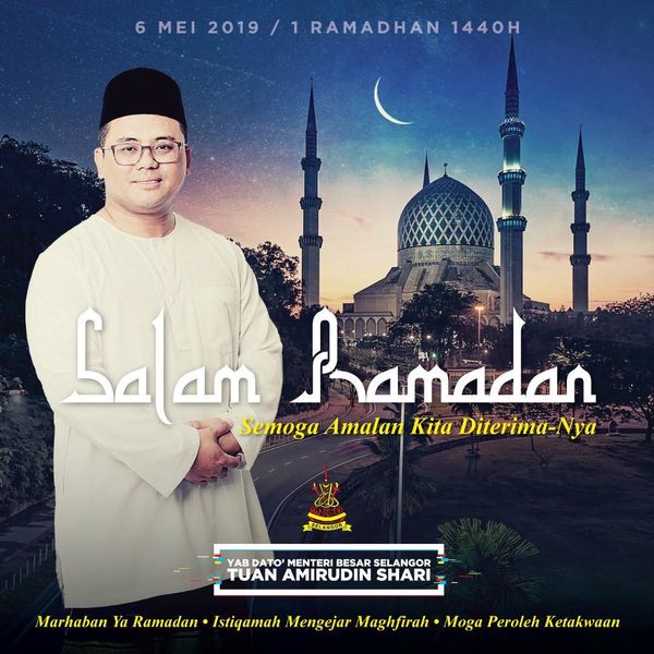 Ramadan datang lagi, umat Islam Malaysia berpuasa esok