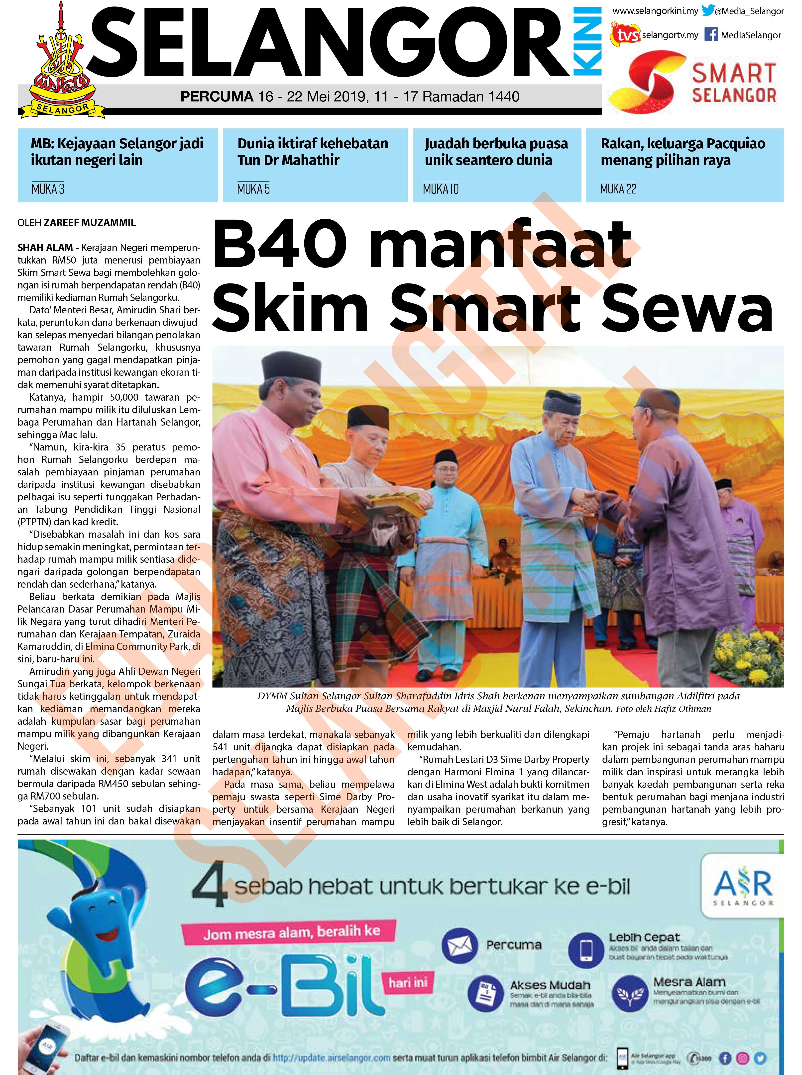 SelangorKini 16 - 22 Mei 2019