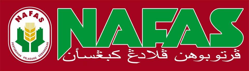 Lima anak syarikat Nafas tidak berdaya maju dihentikan sementara