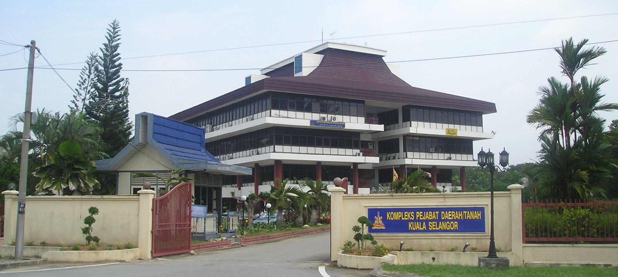 கோல சிலாங்கூர் மாவட்ட அலுவலகம் வெ. 70 மில்லியன் நில வரி வசூல்