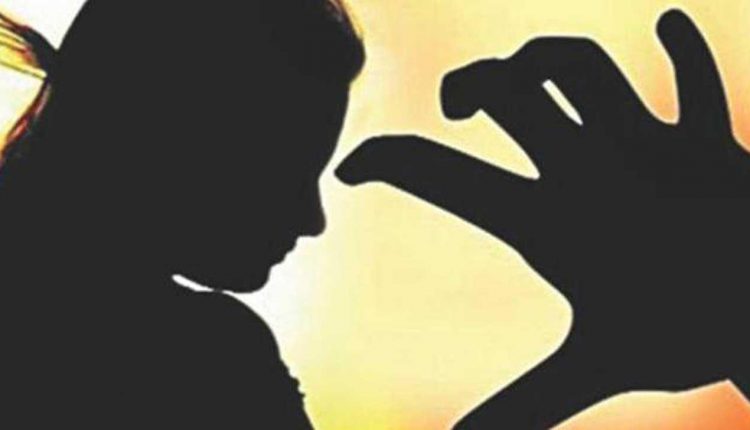 Polis siasat kes dakwaan gangguan seksual