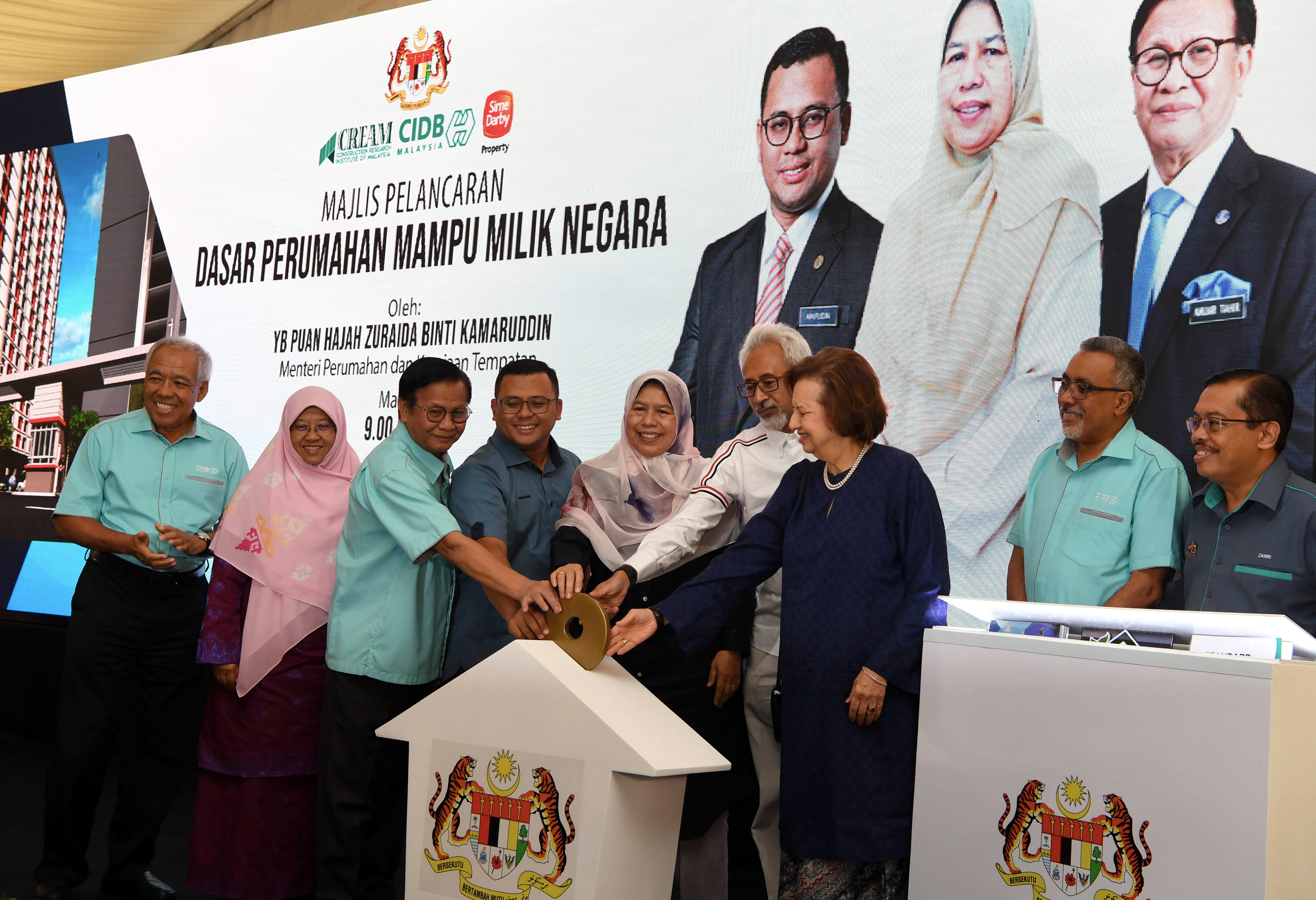 KPKT wujud akademi IBS untuk golongan muda