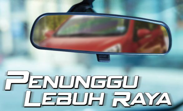 Penunggu lebuh raya