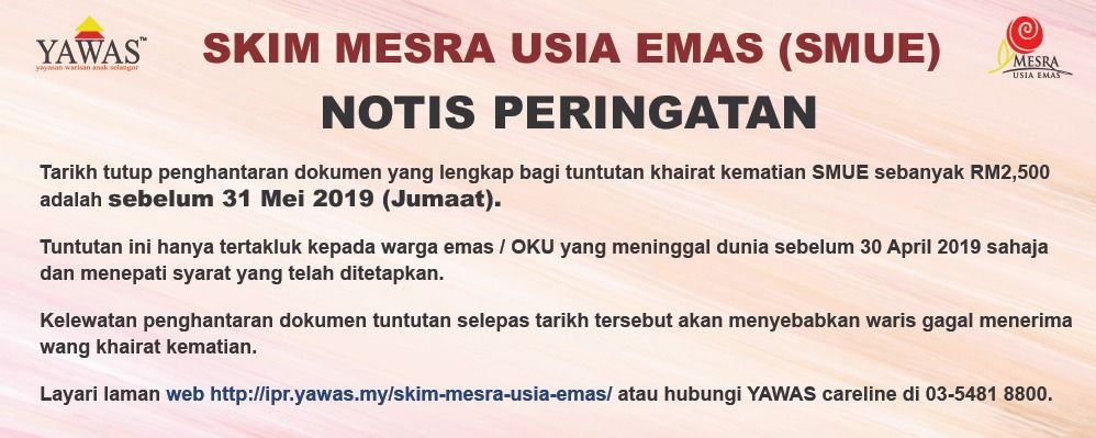 Tuntutan SMUE sebelum 31 Mei