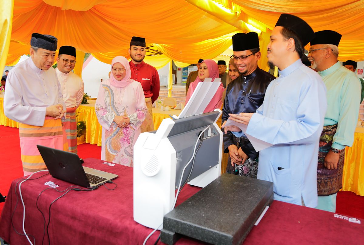 Dana Wakaf Ilmu UPM terima sumbangan RM1.25 juta