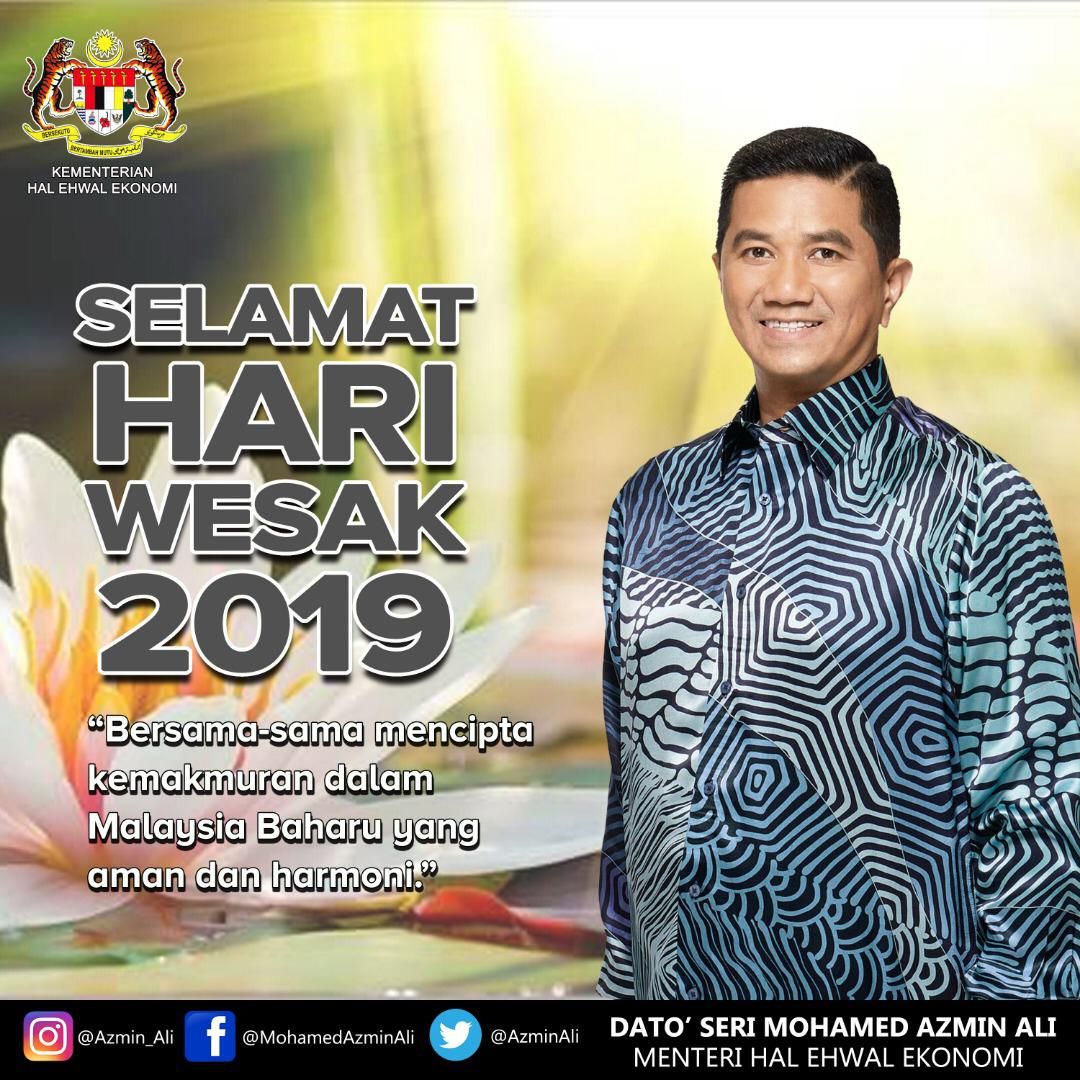 Rai Wesak di bulan suci, tonjol sisi perpaduan