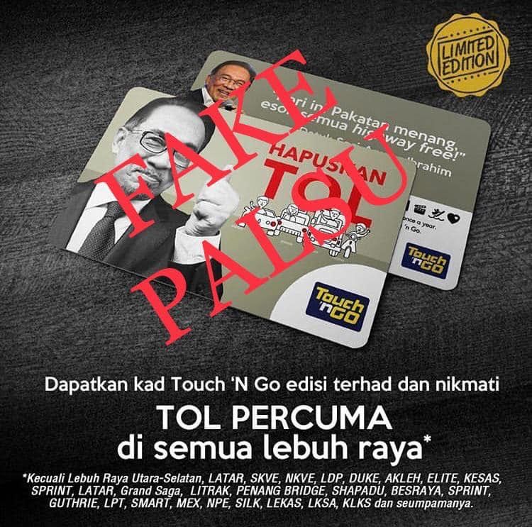 Touch 'n Go nafi keluar kad edisi khas Anwar Ibrahim