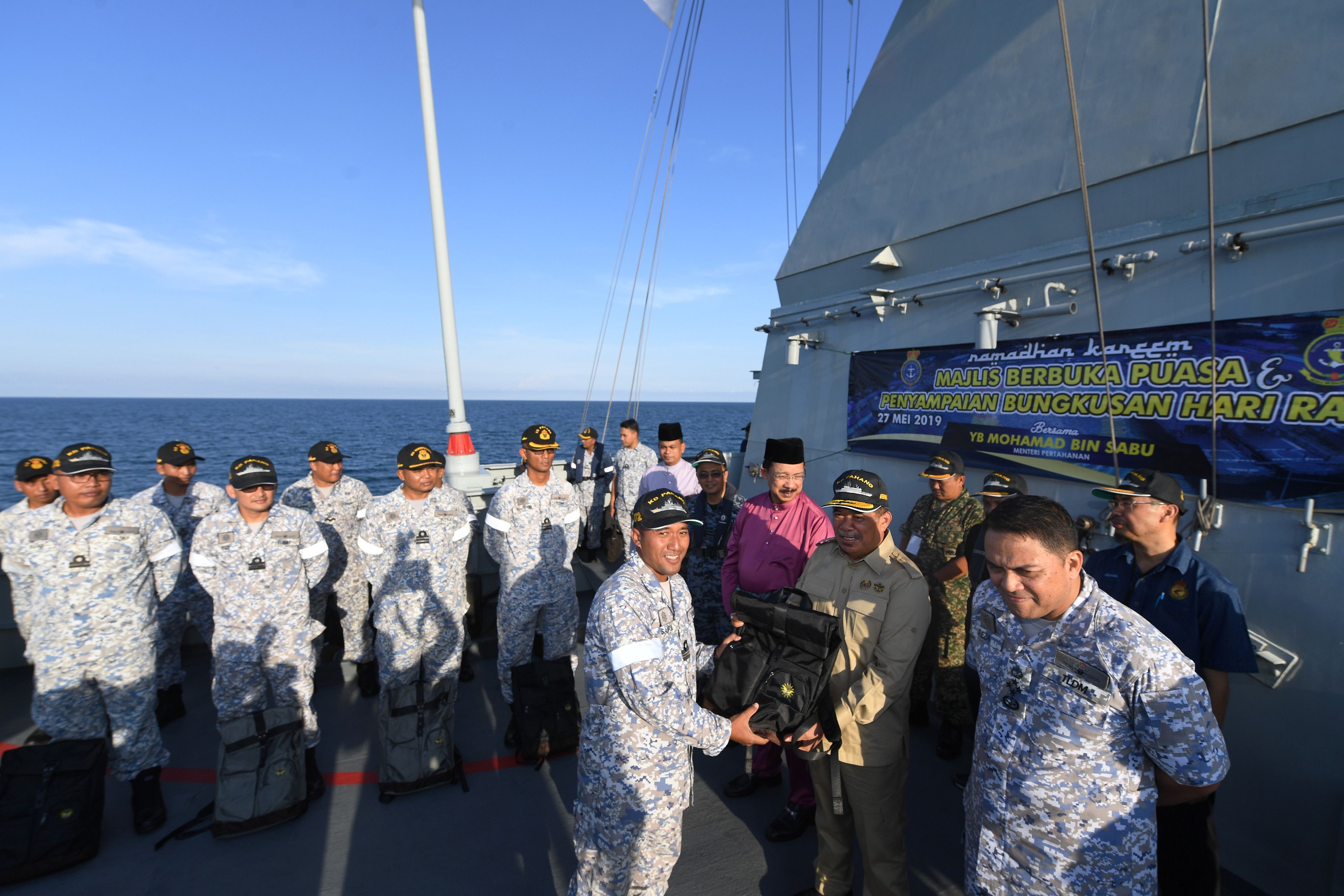 Tingkat pemantauan perairan negara menjelang Aidilfitri