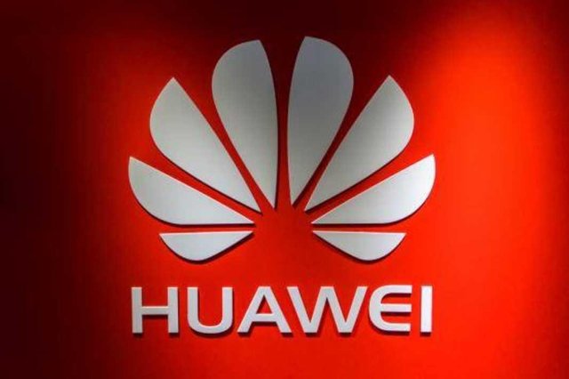 AS senarai hitam Huawei dan entitinya