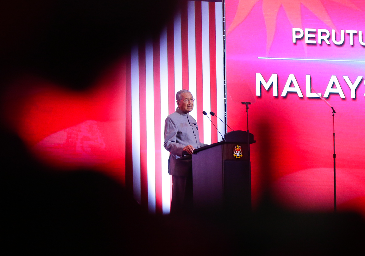 Tujuh teras strategik capai kemakmuran bersama