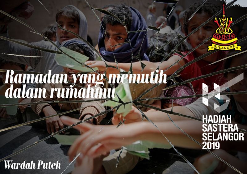 Ramadan yang memutih dalam rumahmu