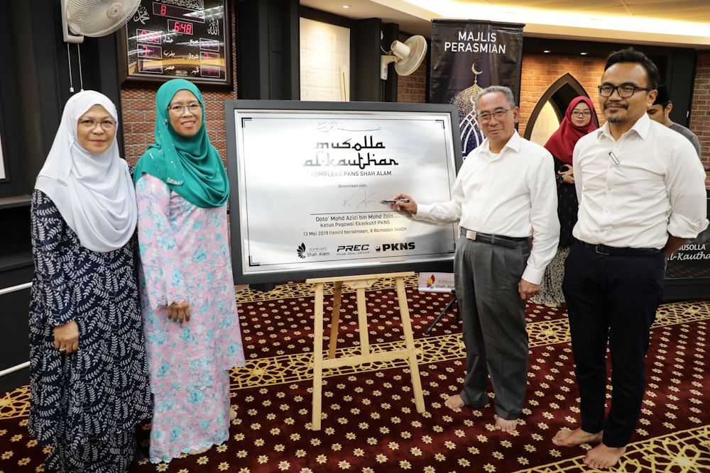 Wajah baharu Musolla Al-Kauthar beri keselesaan pengunjung