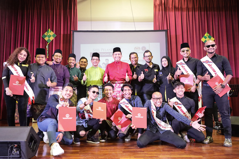 AADK lantik artis jadi ikon antidadah