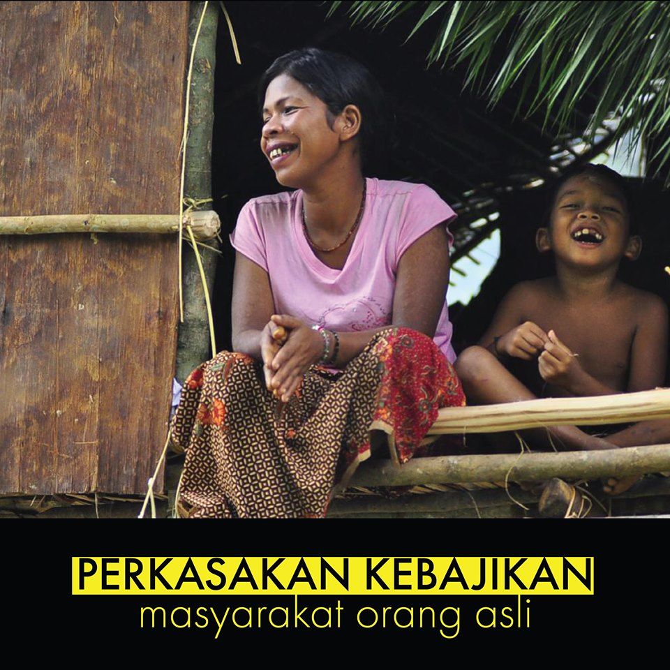 雪34原住民村落宪报进展 许来贤：预计本屆执政期完成