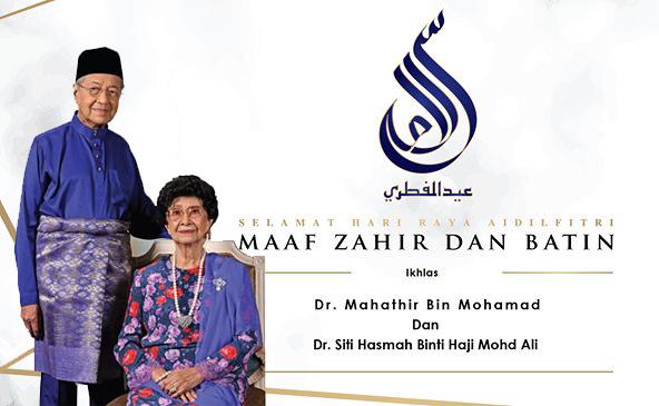 Tun M, isteri ucap Selamat Hari Raya Aidilfitri