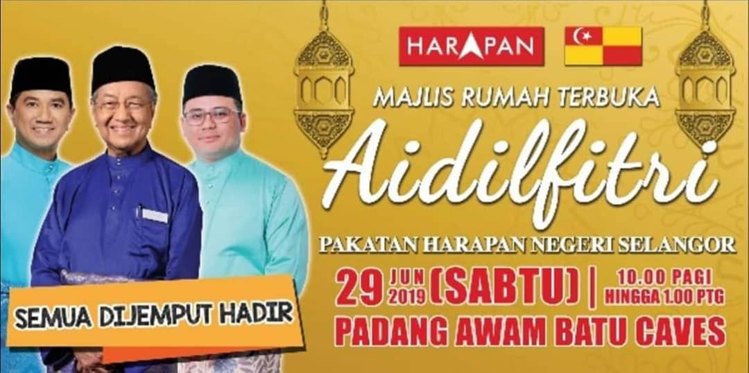 சிலாங்கூர் பக்காத்தான் திறந்த இல்ல உபசரிப்பு: 10,000க்கும் மேற்பட்டோர் திரள்வர்