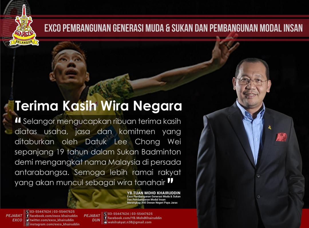 Chong Wei wira negara