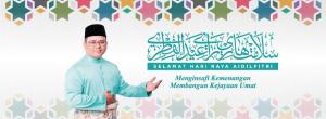 Perutusan Aidilfitri 2019