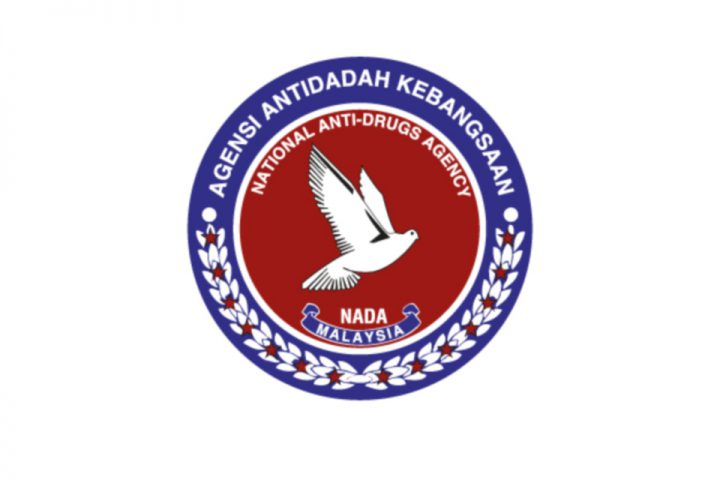 Pesara antara 40 individu dikesan positif dadah dalam operasi bersepadu AADK