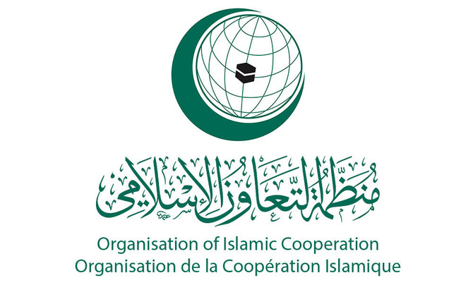OIC lantik Ibrahim Abdullah utusan khas proses damai Selatan Filipina