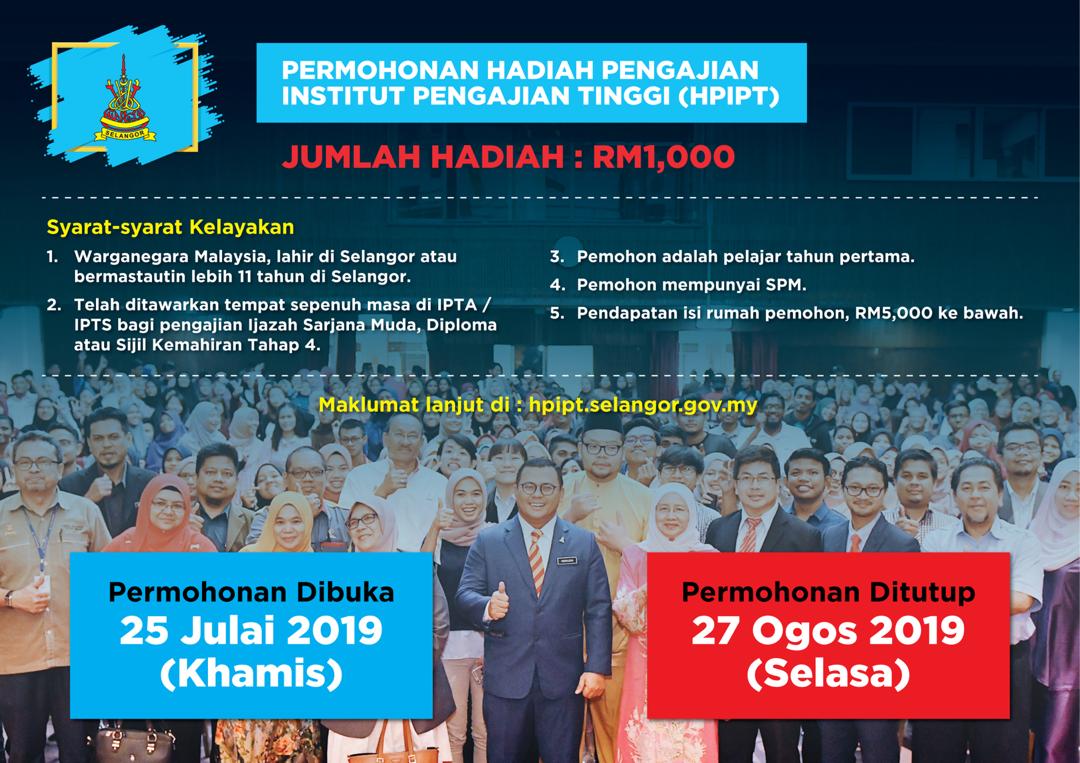 Permohonan hadiah masuk universiti dibuka hari ini