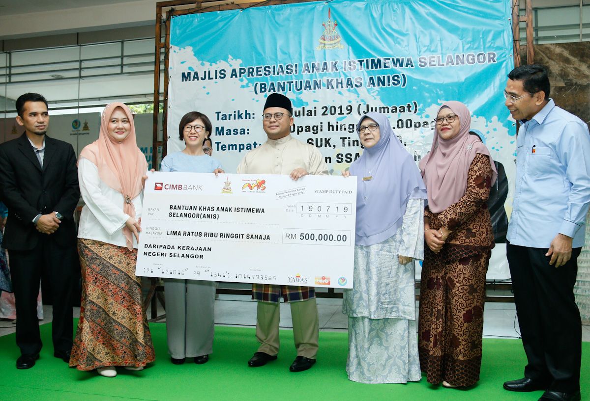 Didik AnIS bantu kos pendidikan anak keperluan khas