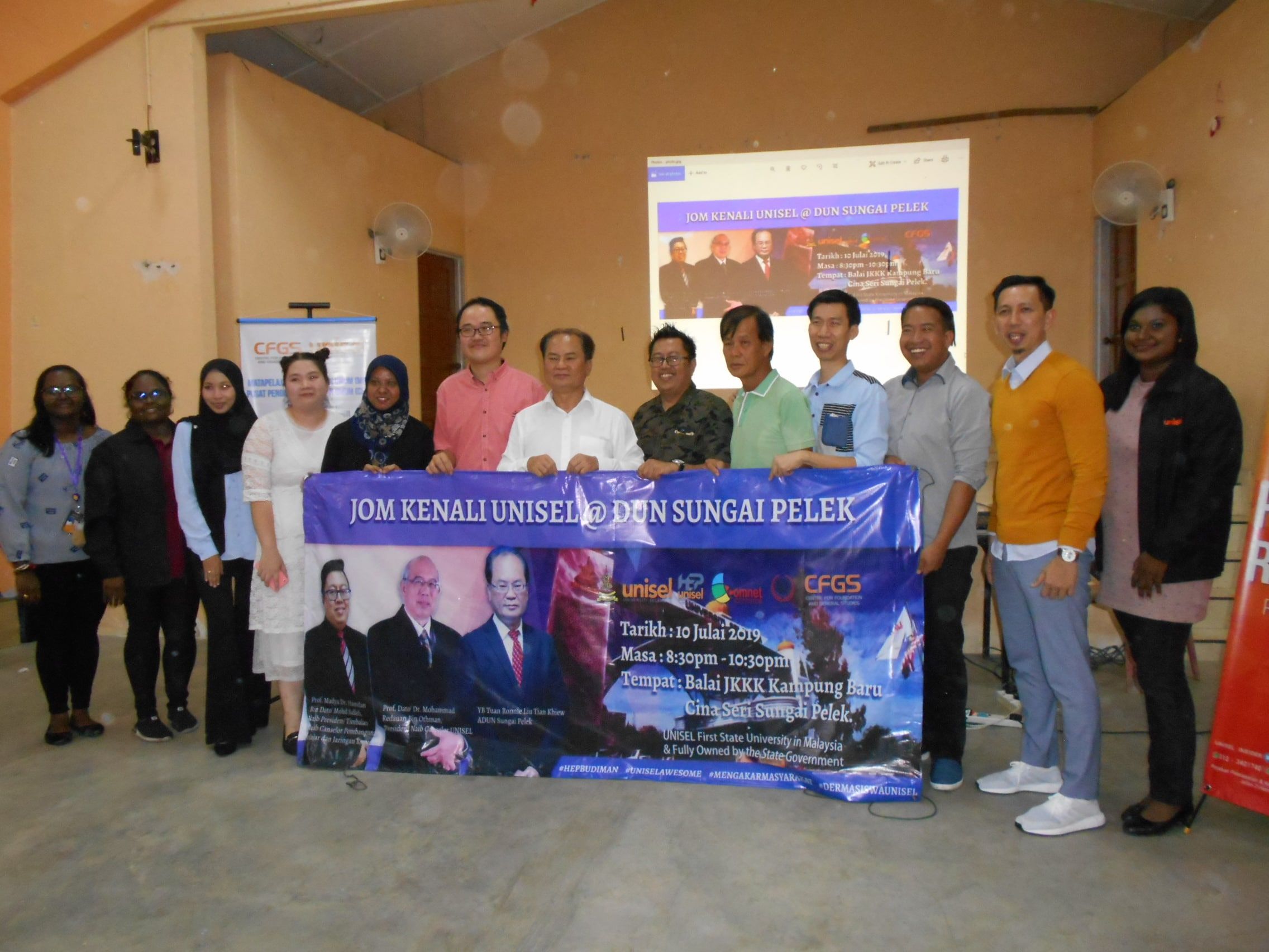 雪州大学办说明会  鼓励华裔子弟报读