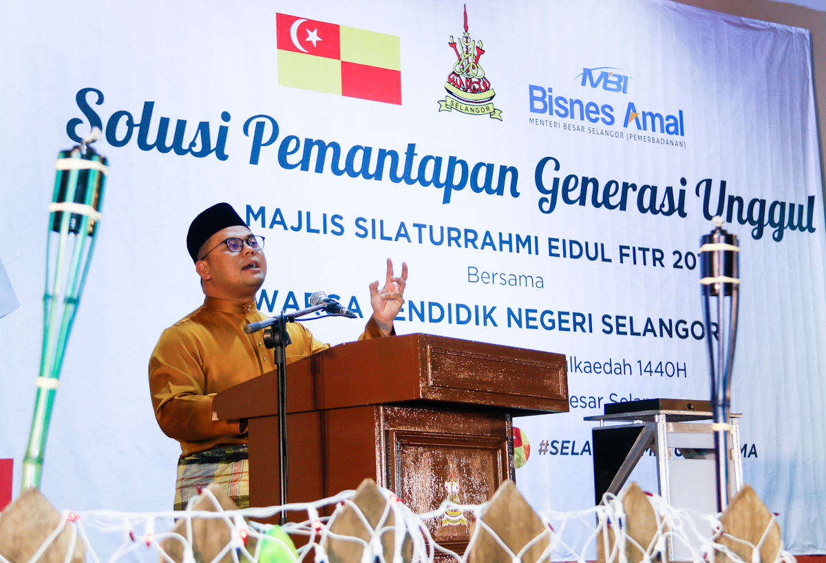 MB: Solusi Pemantapan Generasi Unggul tingkat prestasi pelajar