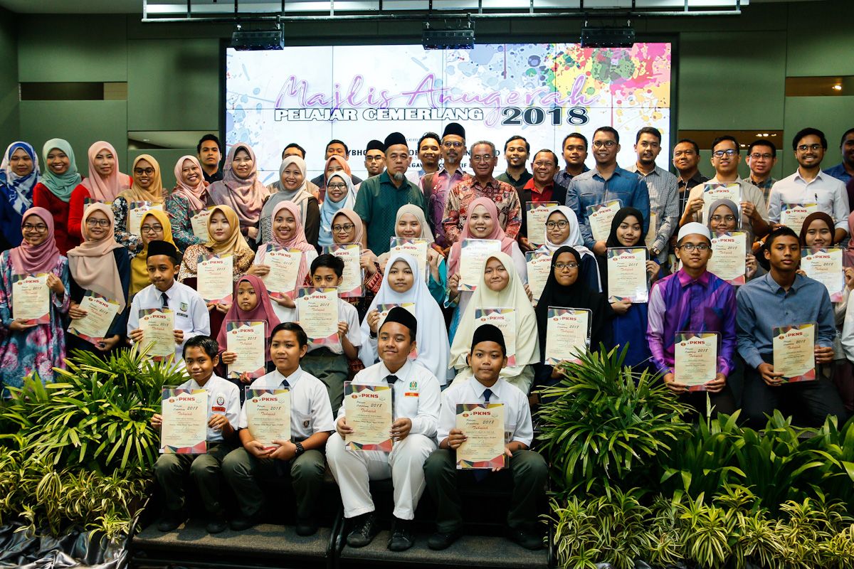 PKNS rai 97 anak, anggota cemerlang