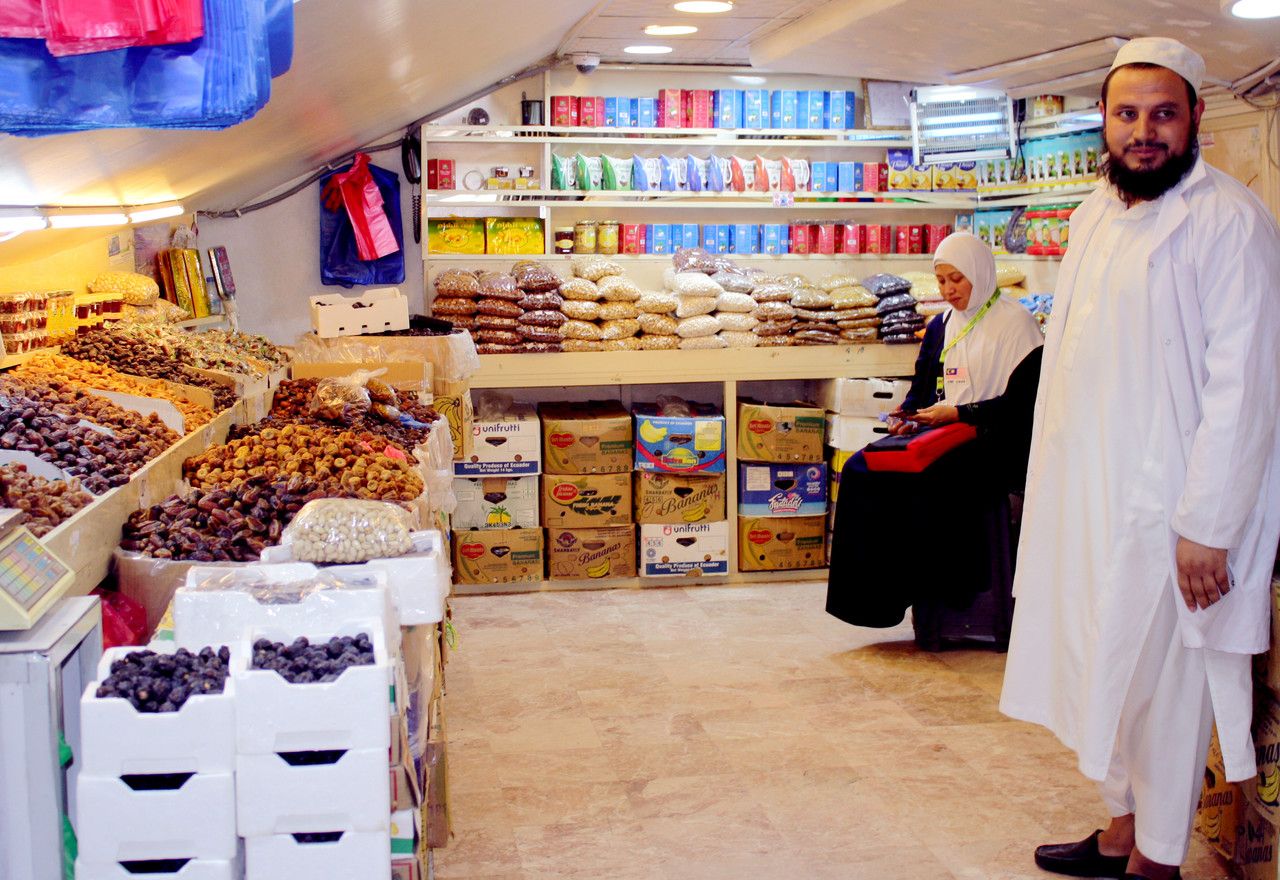 Pasar Kurma Madinah tumpuan jemaah haji