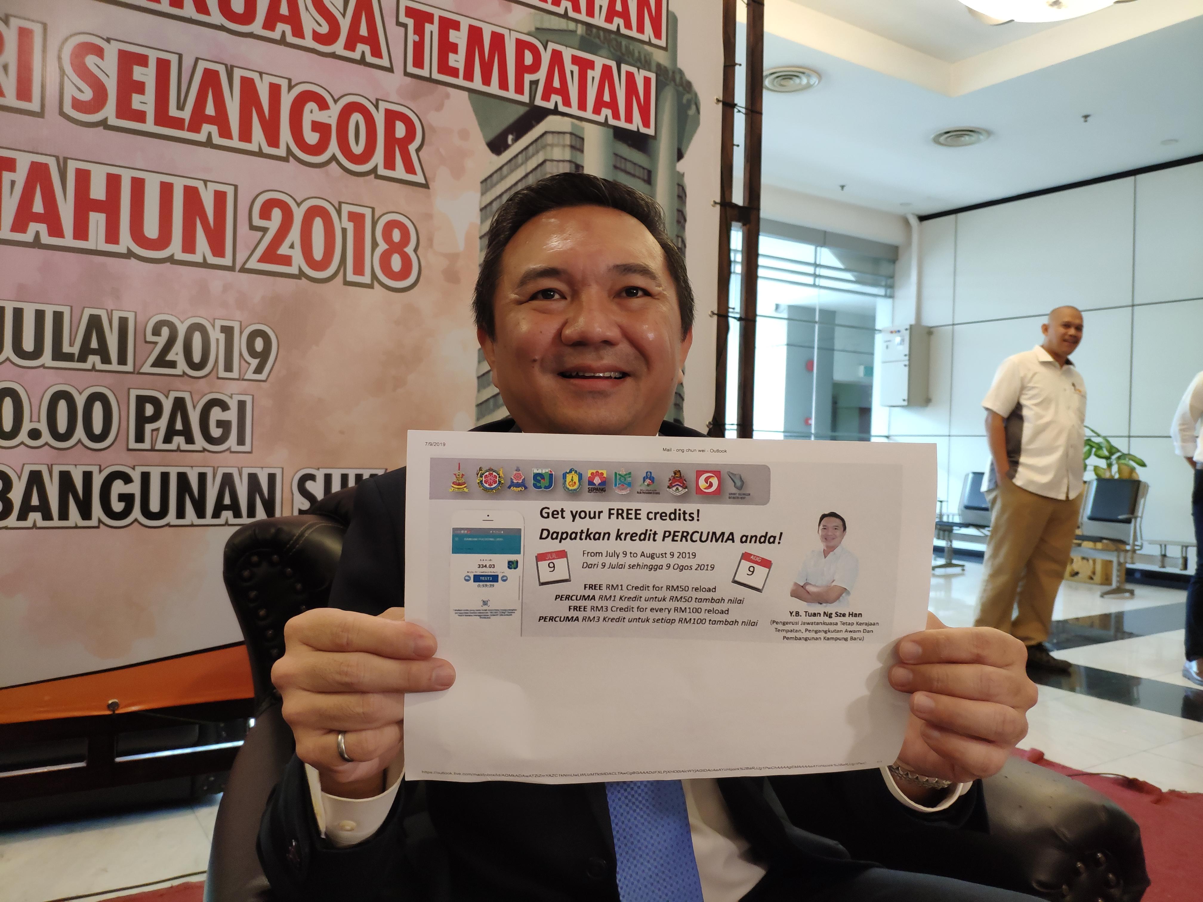 Smart Selangor Parking sah di DBKL