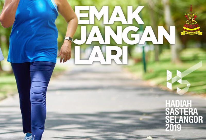 Emak jangan lari