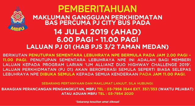 Gangguan perkhidmatan PJ City Bus pada 14 Julai