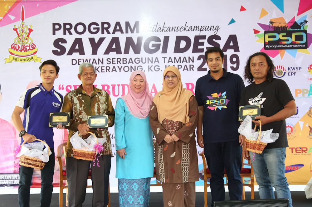 Program Sayangi Desa bina hubungan pemimpin, rakyat