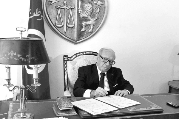 Presiden Tunisia meninggal dunia pada usia 92 tahun