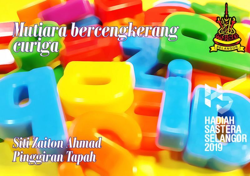 Mutiara bercengkerang curiga