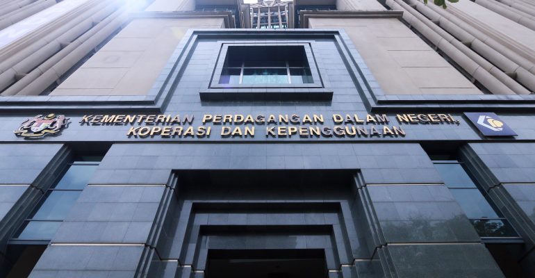 2,212 cases under Control Supplies Act recorded since 2016
